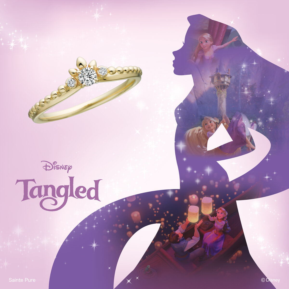 ラプンツェルの婚約指輪　Tiara of Promise (約束のティアラ)の画像