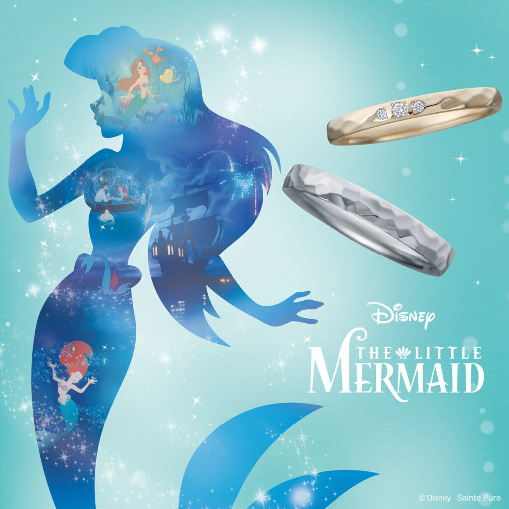 ディズニープリンセスの結婚指輪｜圧倒的人気を誇るプリンセスシリーズ