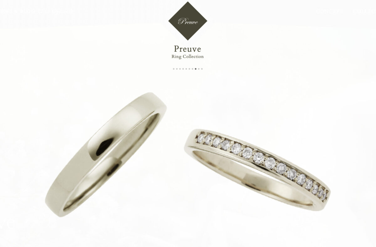 シャンパンゴールドとは 結婚指輪をシャンパンゴールドで作れるブランドご紹介 Isshindo Bridal Blog
