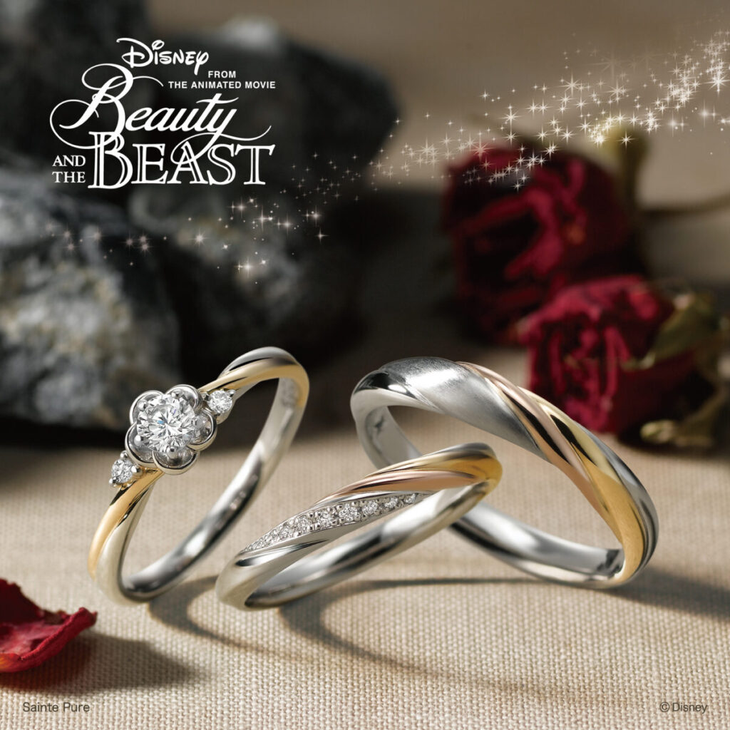 ディズニー 美女と野獣 結婚指輪 婚約指輪