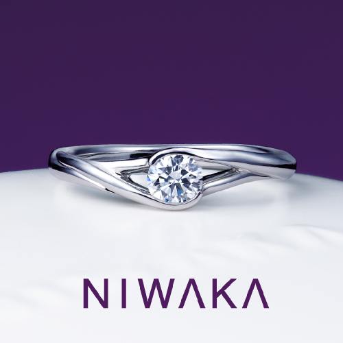 NIWAKA(にわか/俄)の婚約指輪　望の画像
