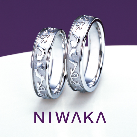 NIWAKA(にわか/俄)の結婚指輪　雲龍の画像