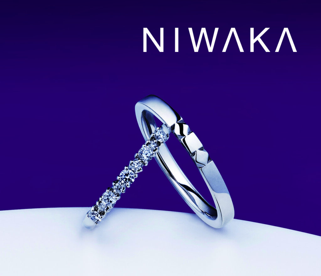 NIWAKAの結婚指輪「星ノ音」の画像