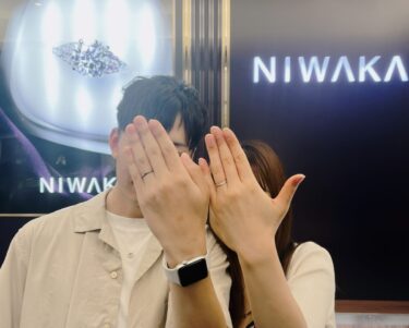 【新潟市】NIWAKA(ニワカ)の結婚指輪をおつくりいただきました