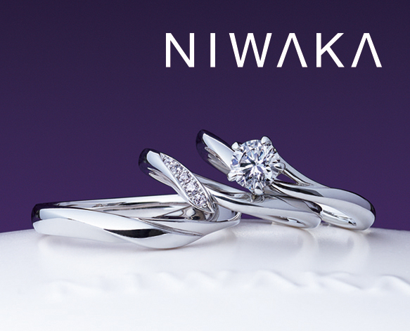 NIWAKAのセットリング初桜の画像