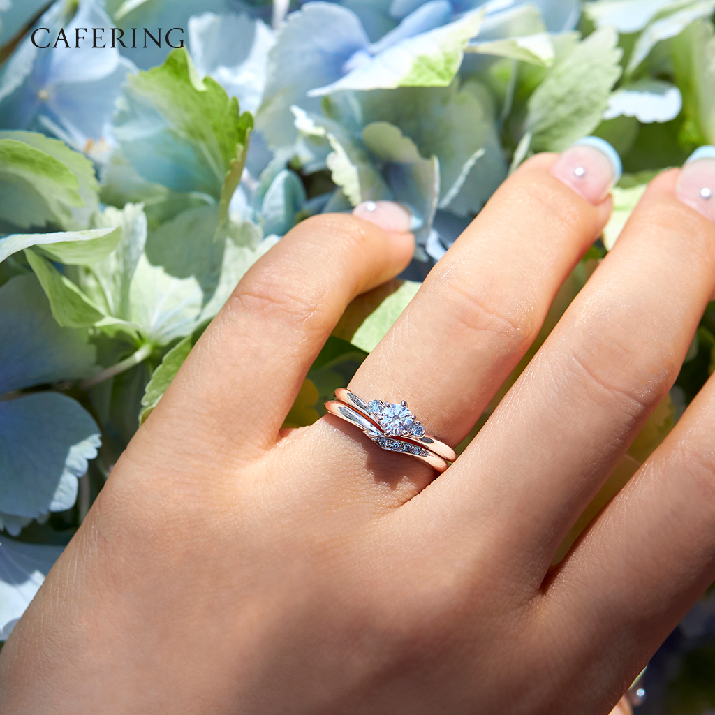 ブルーダイヤモンドの結婚指輪｜クリアな「アイスブルー」とは