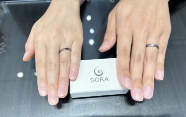 【長岡市】SORA(ソラ)の結婚指輪をお作りいただきました