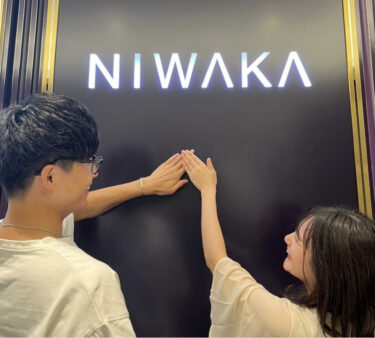 【新潟市・燕市】NIWAKA(ニワカ)の結婚指輪をおつくりいただきました