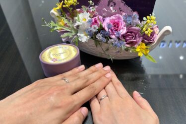 【新潟市】ラプンツェルの結婚指輪をおつくりいただきました