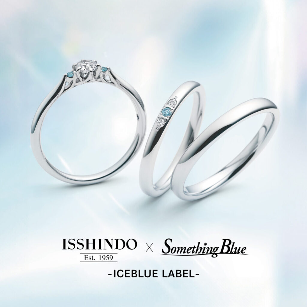 ICEBLUE LABELの婚約指輪と結婚指輪　No.01