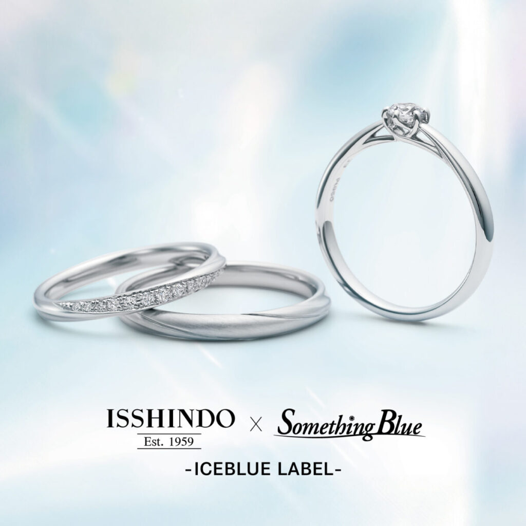 ICEBLUE LABELの婚約指輪と結婚指輪　No.03