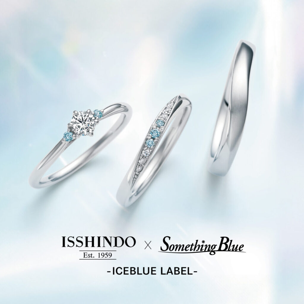 ICEBLUE LABELの婚約指輪と結婚指輪　No.04