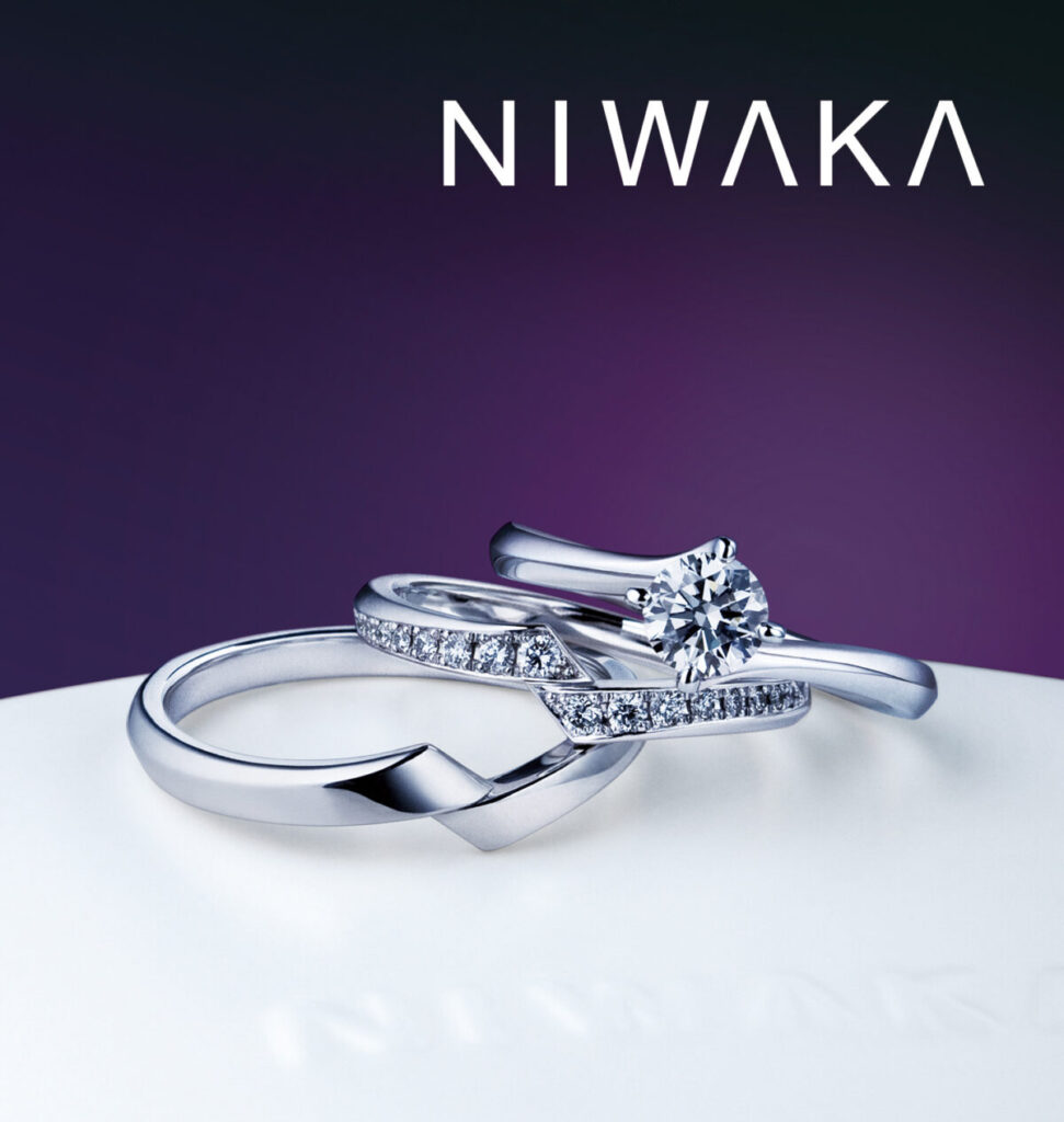 NIWAKAのセットリング　柊・綾