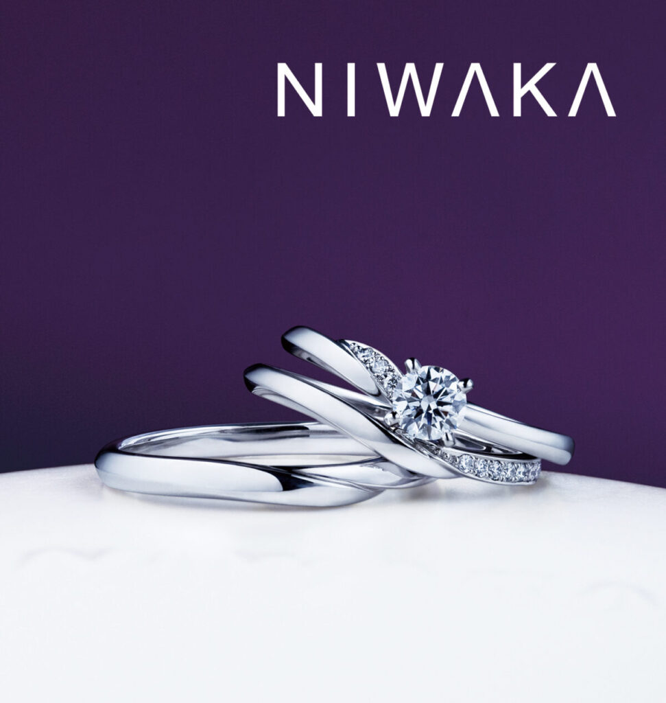 NIWAKAのセットリング　木洩日・せせらぎ