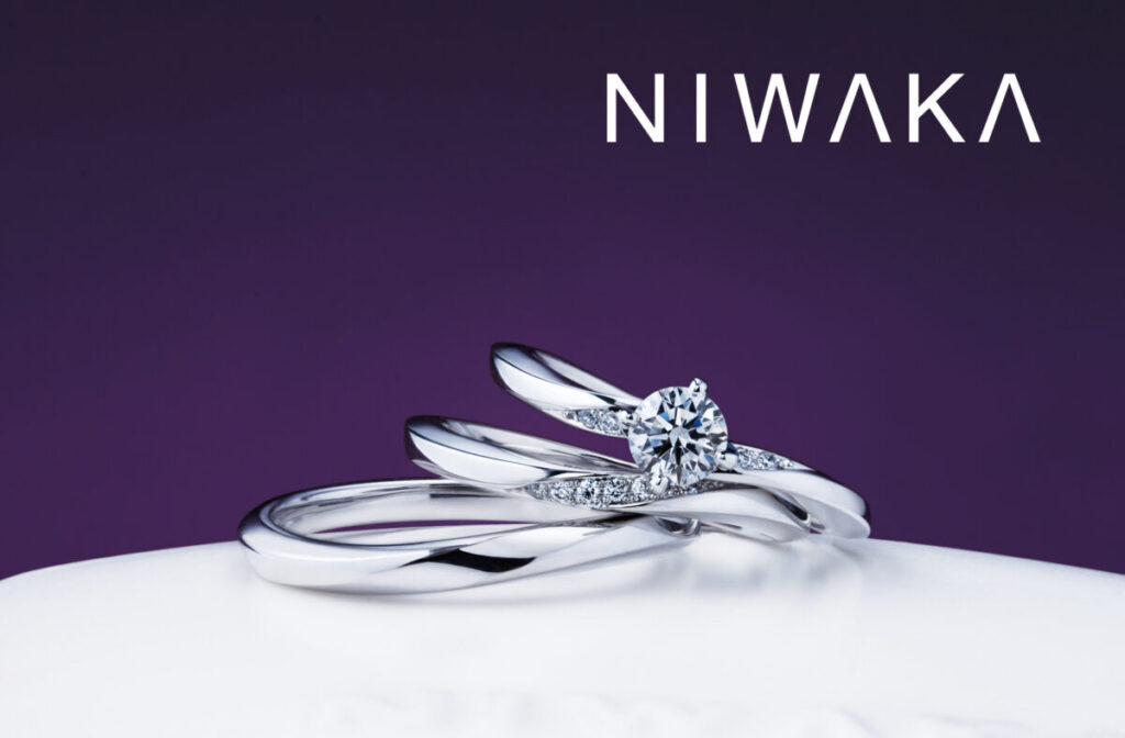 NIWAKAのセットリング 露華 朝葉の画像