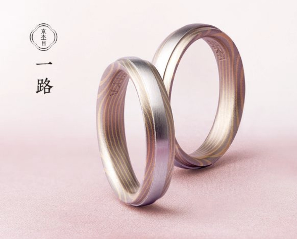 NIWAKAの結婚指輪一路の画像