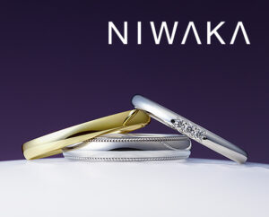 NIWAKA ストレートの結婚指輪 | 京都の洗練されたデザイン