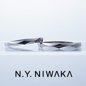 N.Y. NIWAKA LYUZ（リューズ）