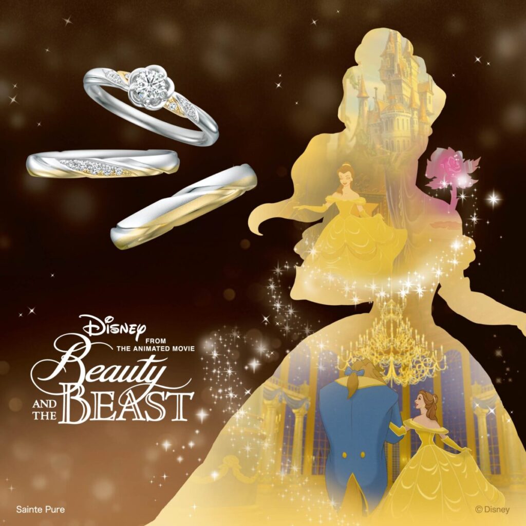 ディズニー美女と野獣のセットリング　ローズインモーション