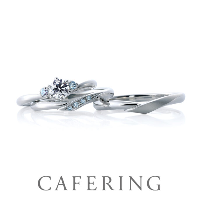 カフェリング シェリセットリング