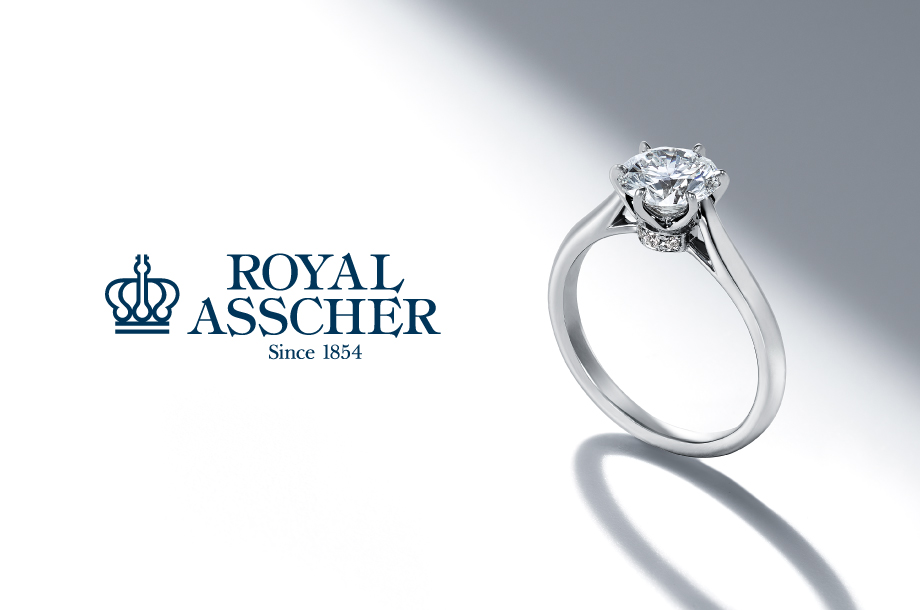 ロイヤル・アッシャー　イメージ