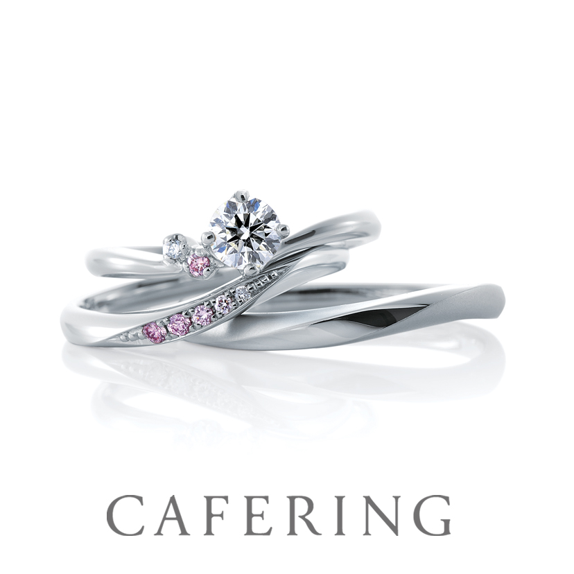 カフェリングのセットリング　ローブドゥマリエ