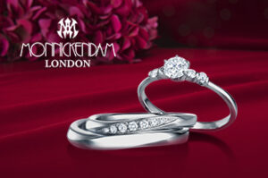 モニッケンダム｜最高峰のダイヤモンドの婚約・結婚指輪