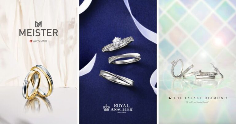 ロイヤル・アッシャー　マイスター　ラザールダイヤモンド