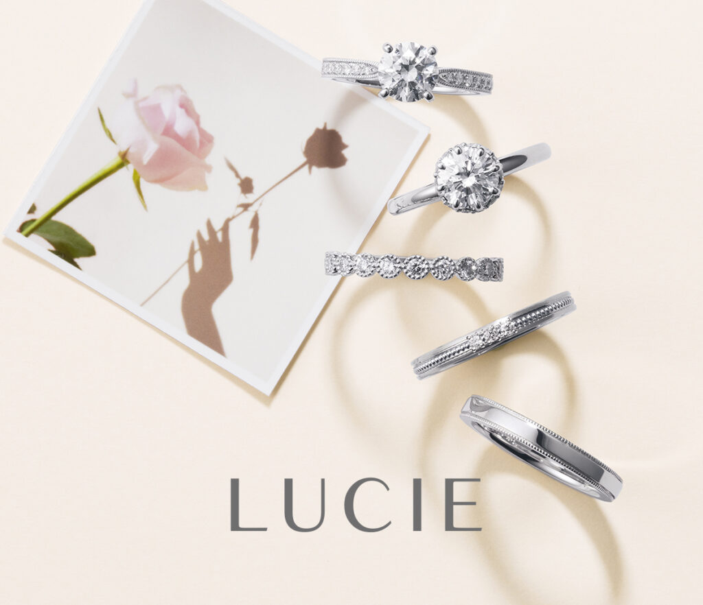 ルシエのブランドイメージ