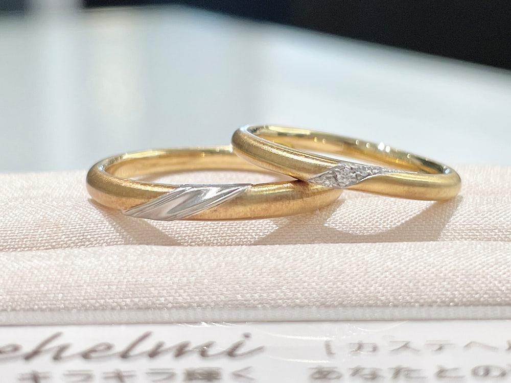 ゴールドつや消し　クッカクッカの結婚指輪「カステヘルミ」