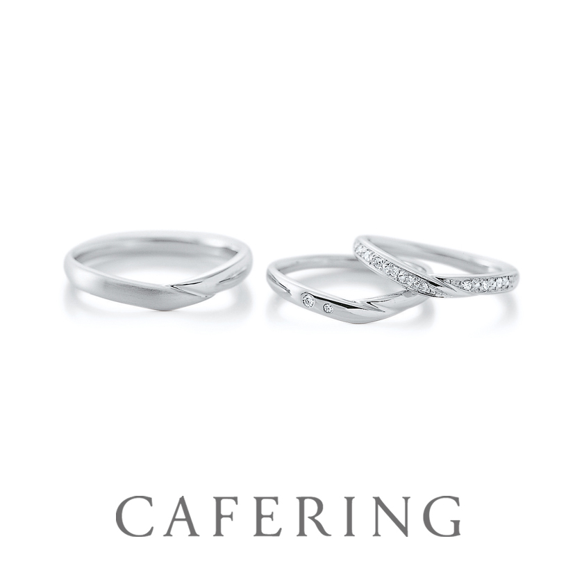 カフェリングの結婚指輪 ヴァニーユ