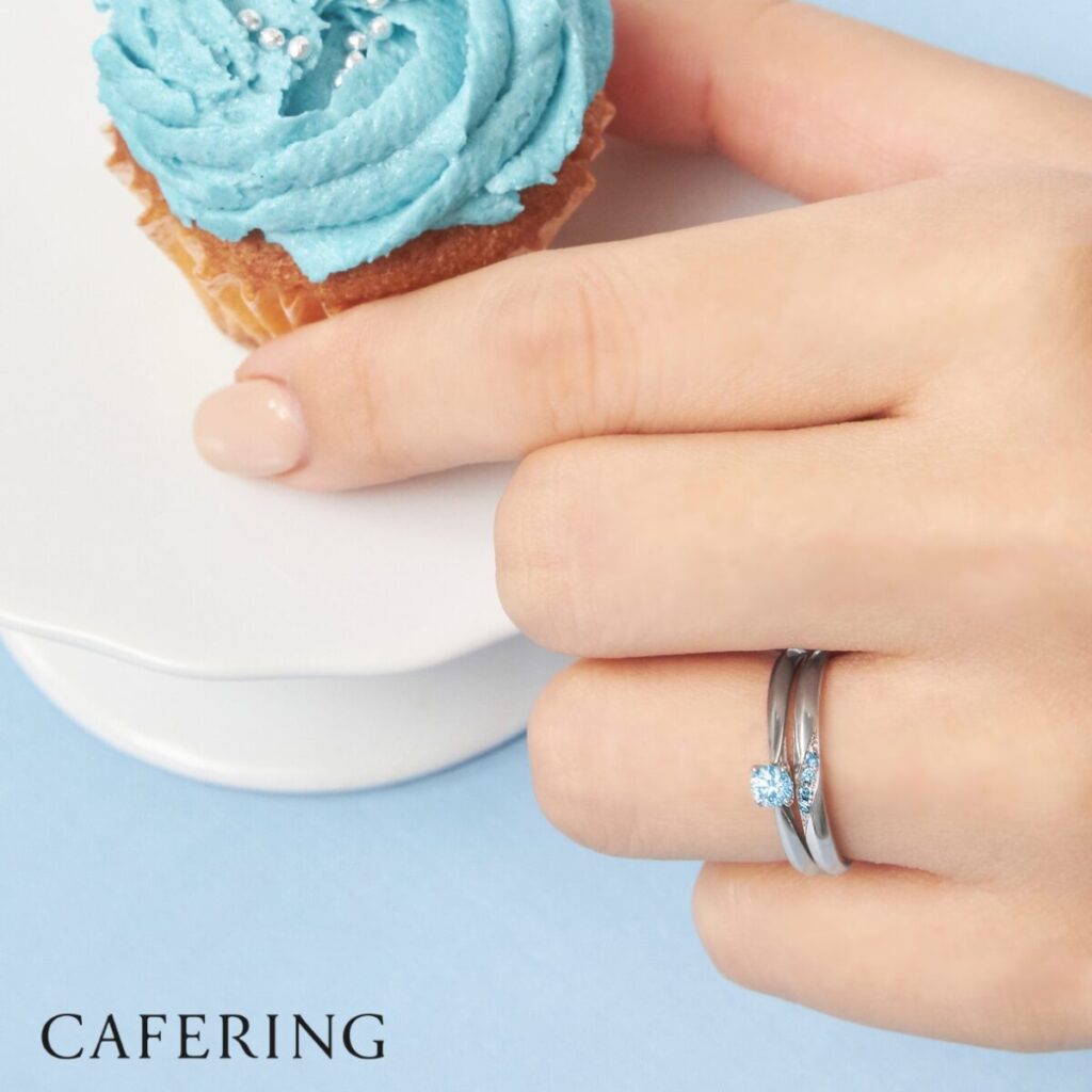 カフェリング　アイスブルーダイヤ　IBD