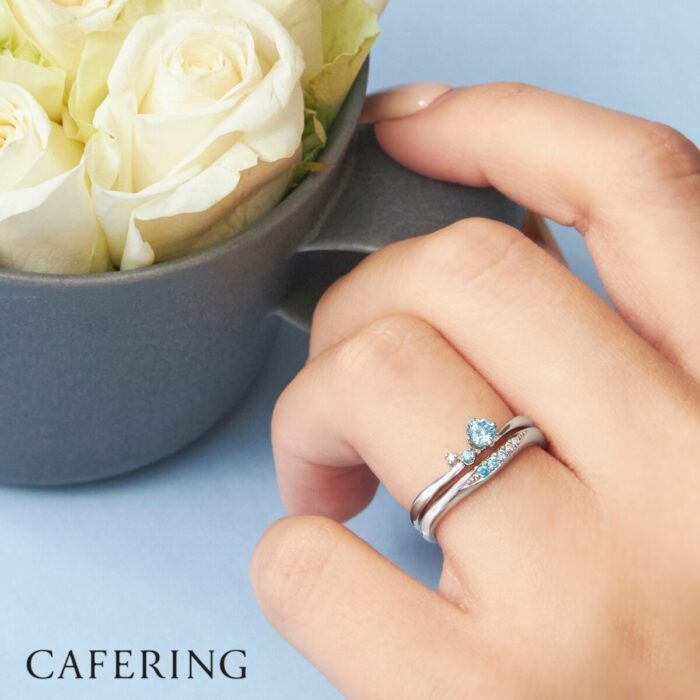 カフェリング アイスブルーダイヤ IBD