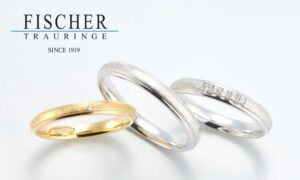 ドイツ製の結婚指輪の魅力を解説｜品質にこだわる人に選ばれる理由とは
