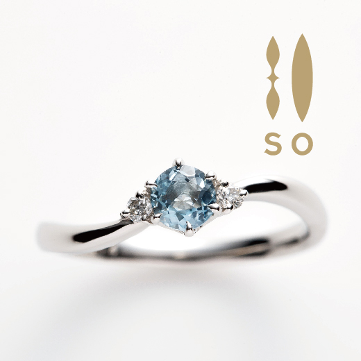 SO アクアマリンの婚約指輪