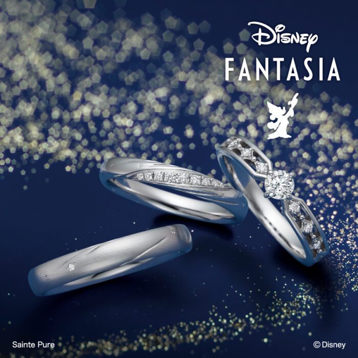 ファンタジアのセットリング　Wonder Glow