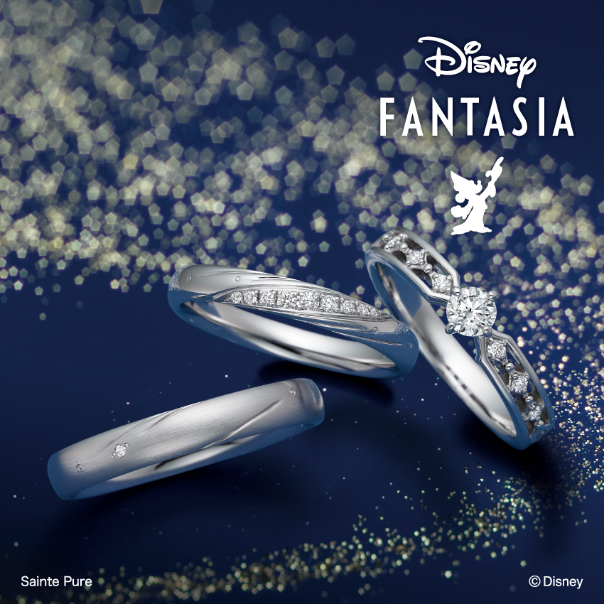 ファンタジアのセットリング　Wonder Glow