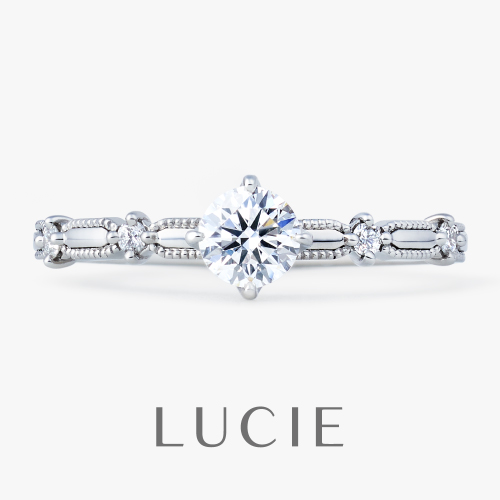 ルシエの婚約指輪クロシェ