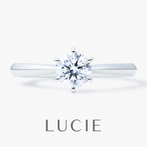 ルシエの婚約指輪エスポワール