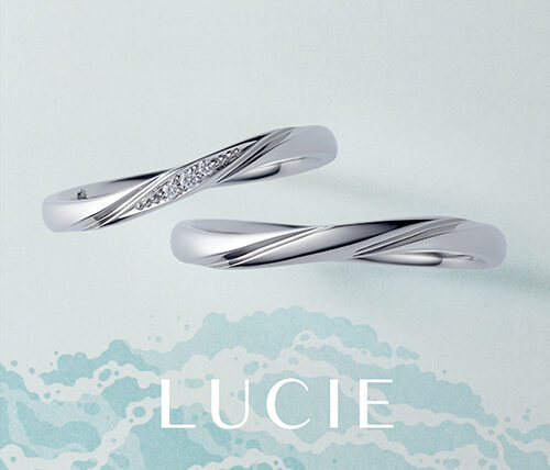 ルシエ　ブリーズドゥメールの結婚指輪LM4114/LM2139