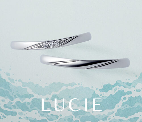 ルシエ　ブリーズドゥメールの結婚指輪LM4500/LM2513