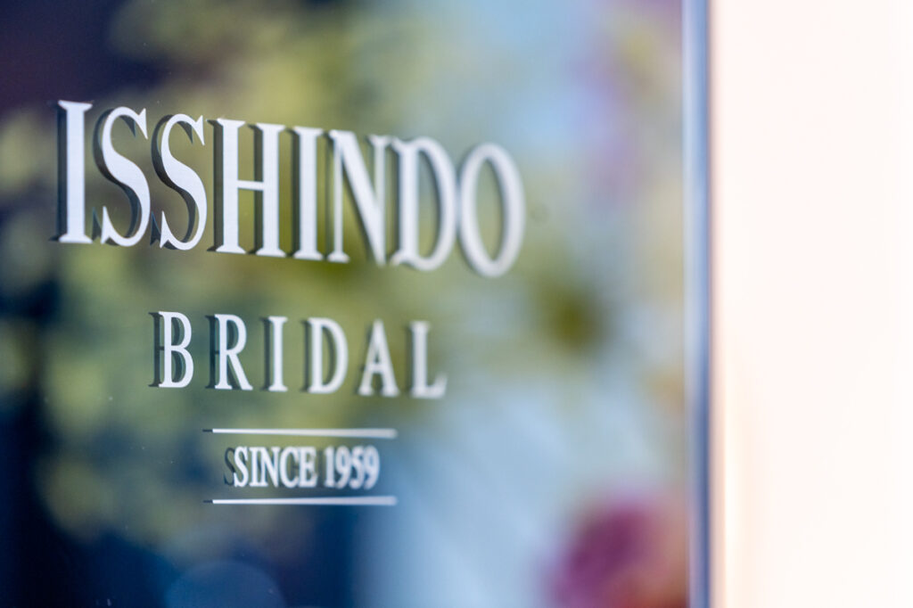 一真堂ブライダル