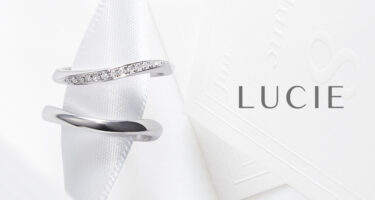 ルシエ　ブランドイメージ　セレナーデ