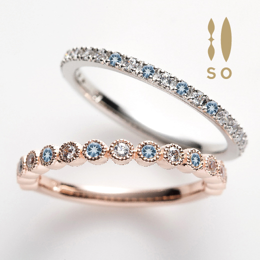 SOのアクアマリンの結婚指輪