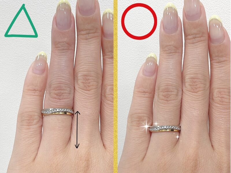 結婚指輪をつける位置の比較