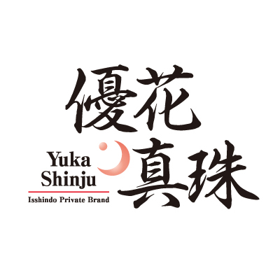 優花真珠ロゴ