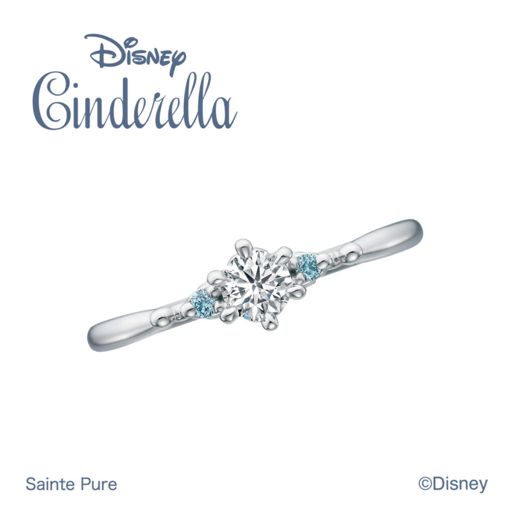 シンデレラ 婚約指輪