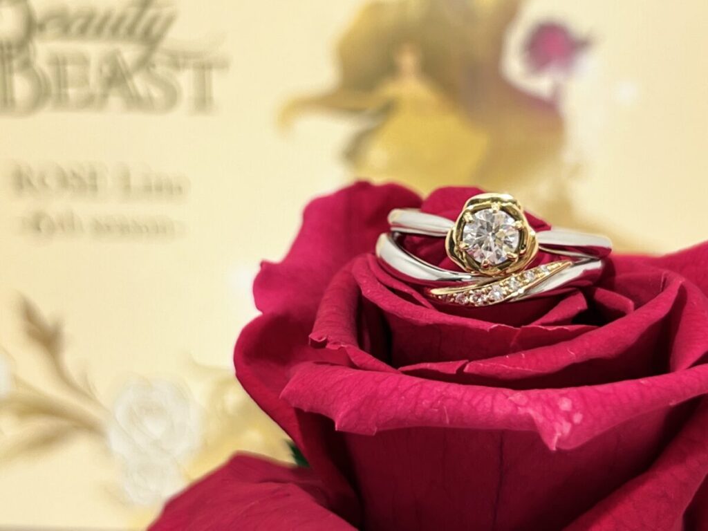 ディズニー（Disney）のセットリング　美女と野獣