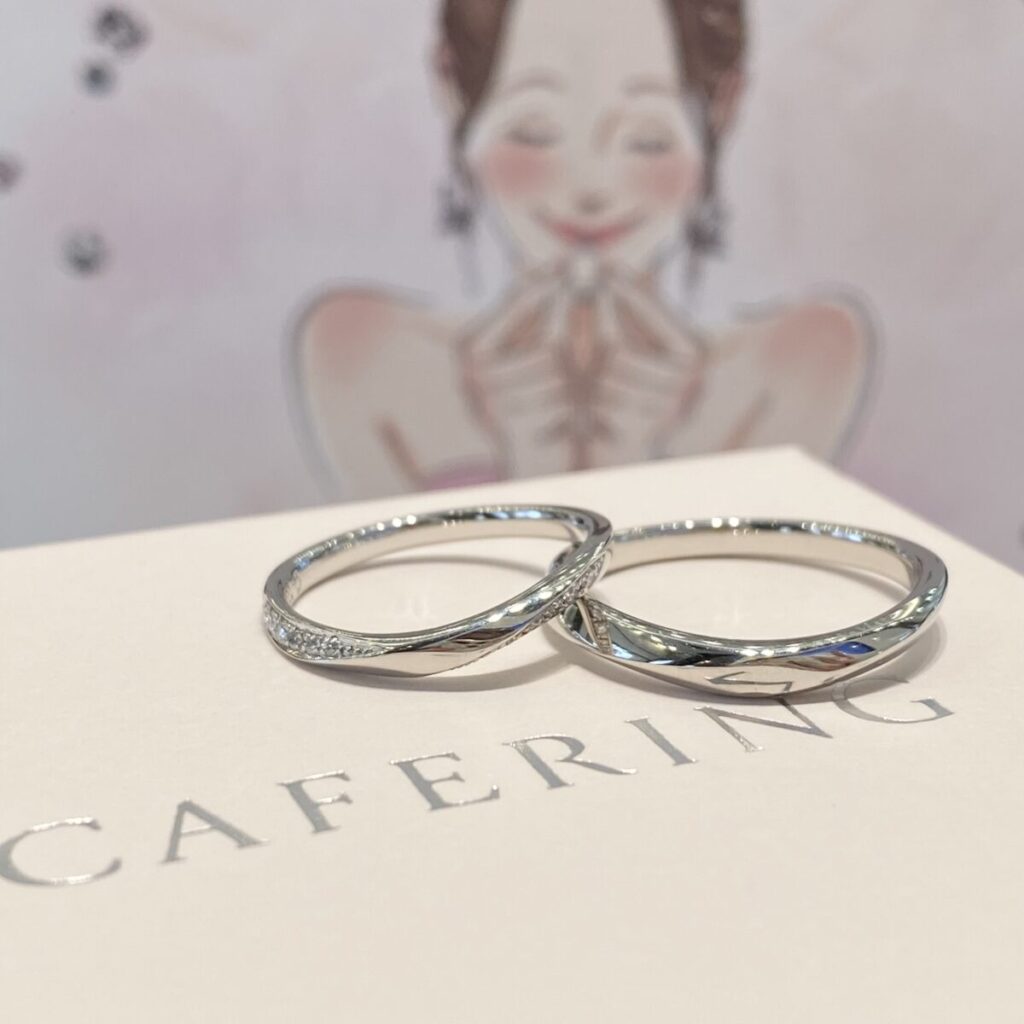 カフェリングの結婚指輪　ノエル