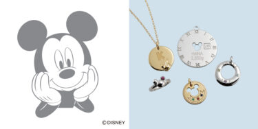 ディズニーベビーリング